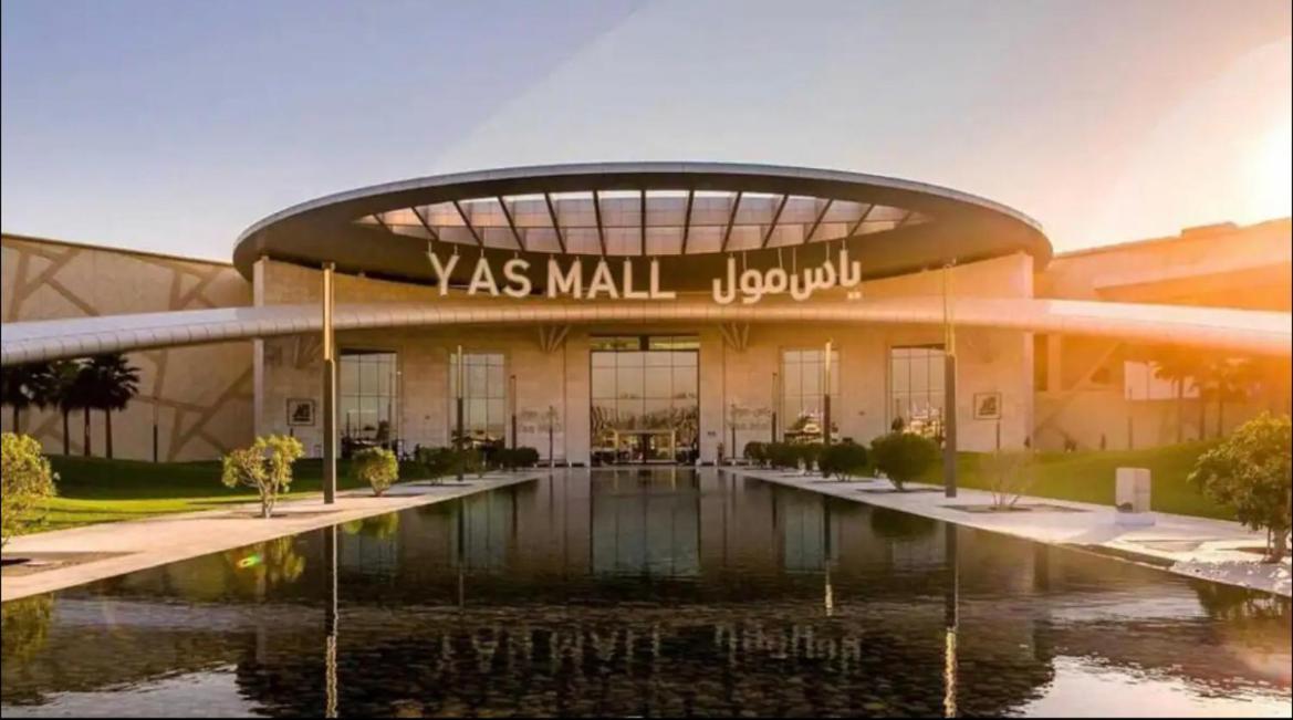 The Hive Retreats In Yas Island Apartment *