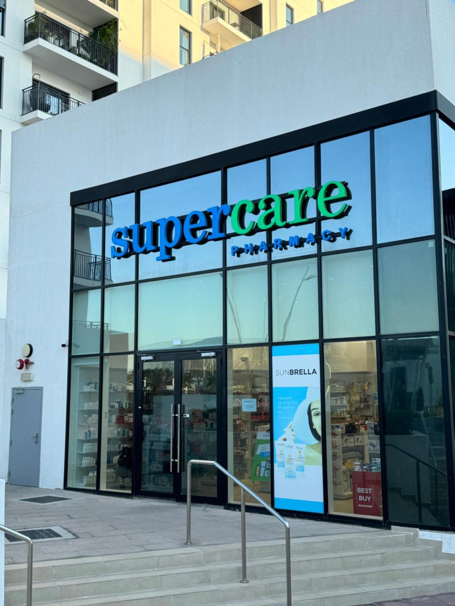 The Hive Retreats In Yas Island شقة *